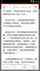 欧洲杯竞猜app官网下载